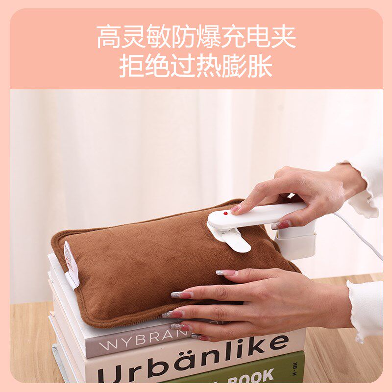 充电式拉链热水袋可拆洗安全防爆自动断电替换拉链款式已注水发货