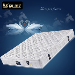 天鹅绒双人席梦思 椰棕床垫独立弹簧床垫 欧洛仕 天然乳胶床垫