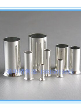 紫铜 EN6010 管型裸端头针形冷压接线G端子欧式端头线鼻子1000只