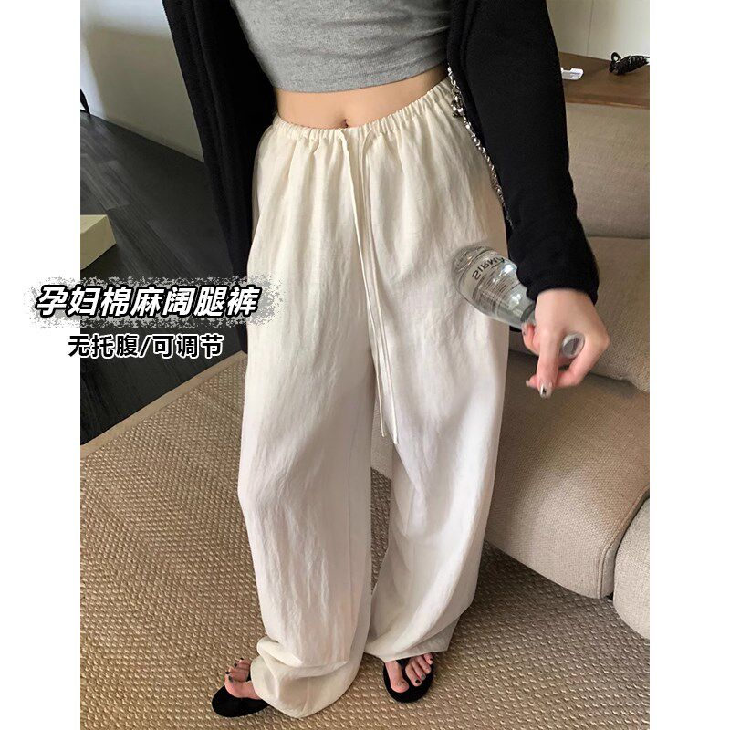 孕妇棉麻阔腿裤子春夏秋季垂感休闲直筒裤产后可穿宽松外穿打底裤