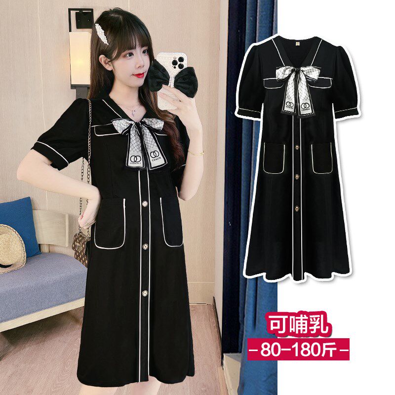 孕妇装夏装套装2025新款短袖哺乳上衣裙子夏季孕妈高级穿搭连衣裙