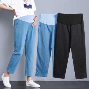 夏季 春秋款 裤 加肥加大码 2020 子棉麻九分阔腿宽松休闲打底裤 孕妇裤