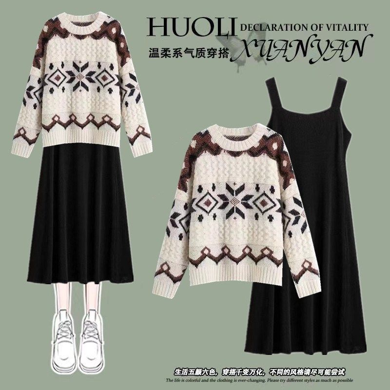 孕妇装2024春款新款套装孕妇春秋装费尔岛设计感毛衣连衣裙两件套