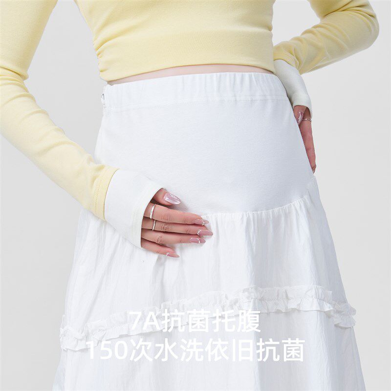 孕妇半身裙春秋2025新款时尚木耳边中长裙春款小个子蛋糕裙子春装