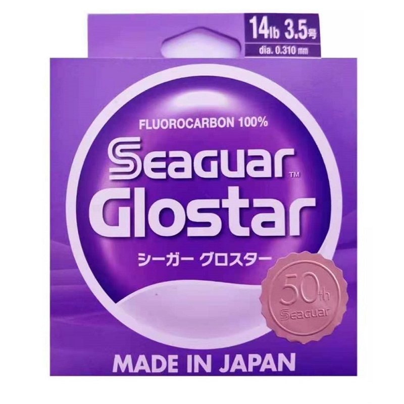 新款西格之星50周年碳线白标红标银标黄标黑标路亚前导线矶钓子线