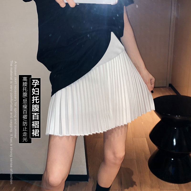 孕妇夏装白色A字托腹半身裙春夏季百褶短裙2023夏天新款韩版裙子