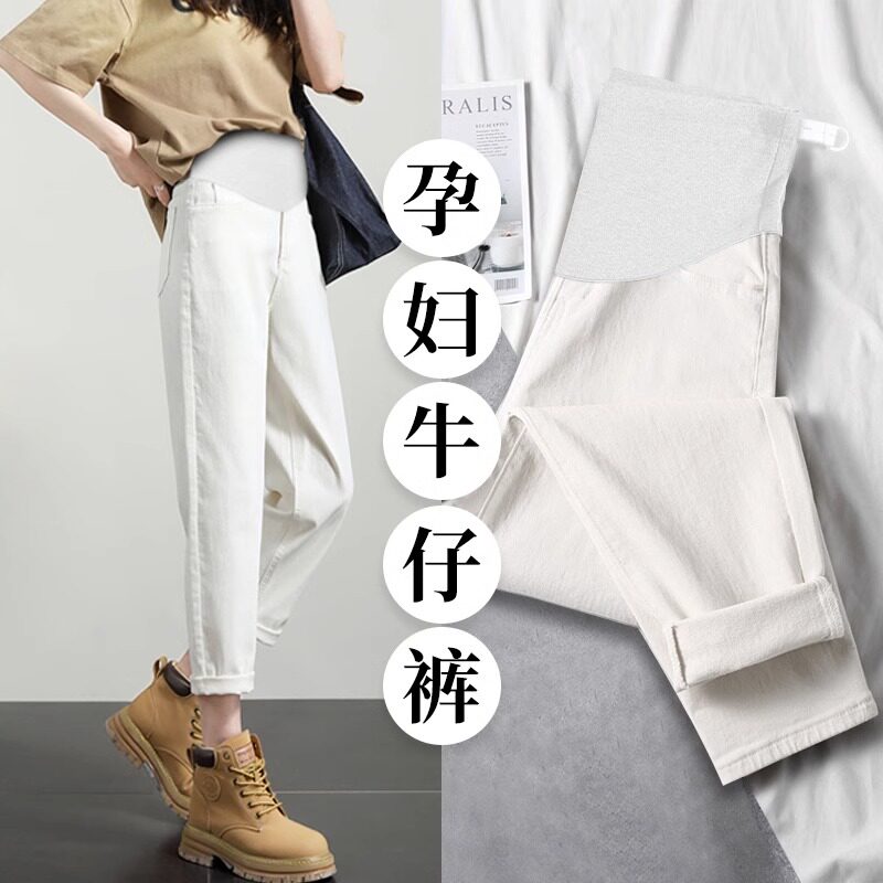 孕妇裤子夏季薄款外穿孕早期哈伦老爹裤夏天小个子牛仔内搭裤夏装