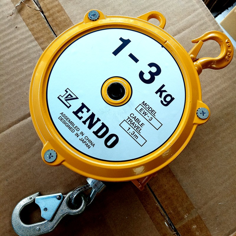 远藤ENDO自锁弹簧平衡器EW-5/3弹簧平衡吊 挂钩起重器1-5KG 正品
