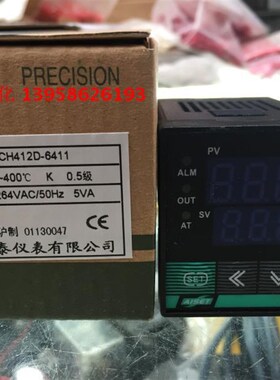 AISET上海亚泰仪表 CH412D-6411 K型 智能温度控制器 温控仪 SYT