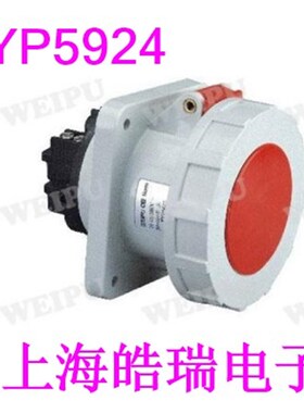 weipu威浦防水航空插头 工业插头 工业插座 TYP5924 63A5芯IP67