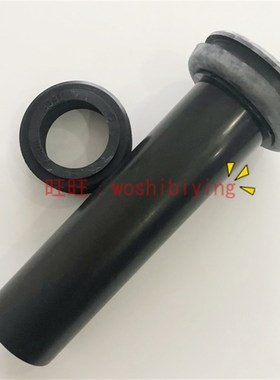 原装正品 TOTO 入墙式马桶 冲水直管件 连接进水管 WH013-P1