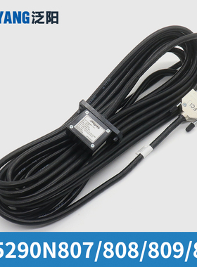 电梯多摩川主机编码器TS5290N812 TS5290N807 08 09适用蒂森