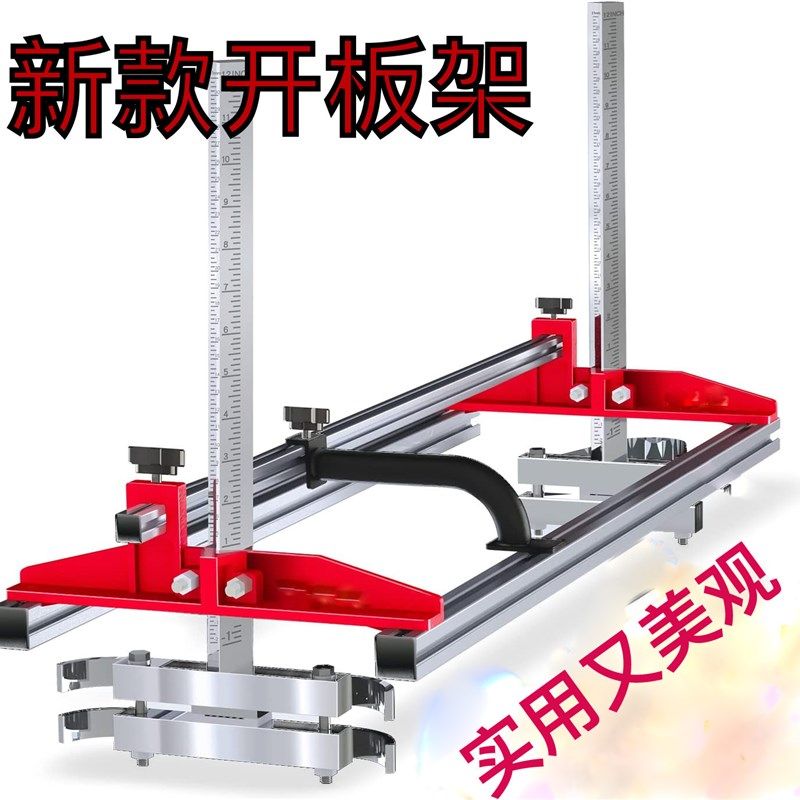 油锯开板架子神器电锯电链锯改板锯板破板割板裁板解板机圆木支架,橡塑材料及制品,塑料盒/塑料箱/塑料柜,淘宝优惠券,粉丝福利购,淘宝优惠卷