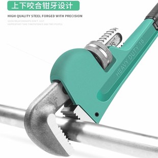 管钳多功能万用管子钳扳手快速两用大力钳五金工具水暖神器