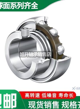 INA轴承GRA010 012 014 100 102 103 104 106 107 108 115-NPP-B