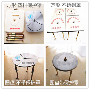 厂家直供强制对中盘强制对中基座全站仪基座强制对中器