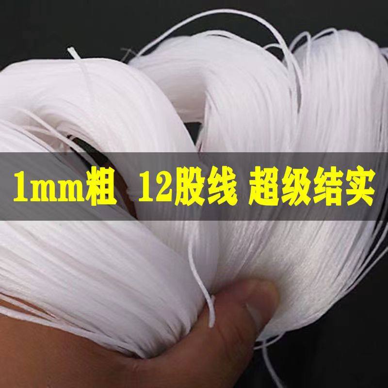 建筑弦线施工线垒墙工程尼龙线砌墙线锥吊线锤专用工地水平鱼丝线,童鞋/婴儿鞋/亲子鞋,量脚器,淘宝优惠券,粉丝福利购,淘宝优惠卷