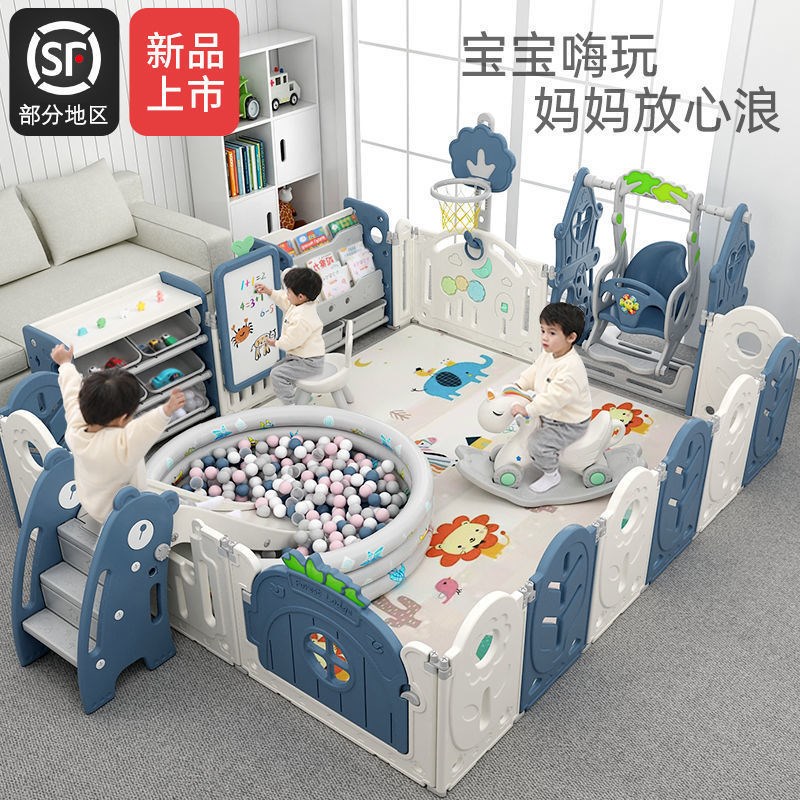 宝宝爬行围栏地面婴儿家庭护栏小孩学步超厚爬行垫安全折叠防护栏