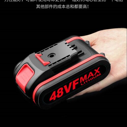 21V手电钻电池锂电池36v48Vf充电钻电池手枪钻电池通用充电器电池
