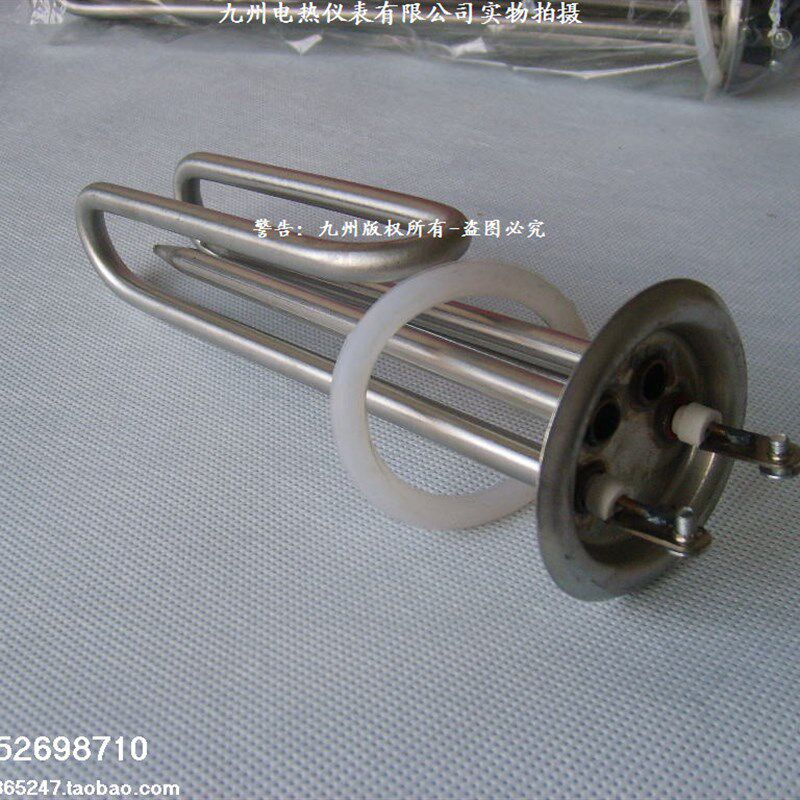 开水器不锈钢电热管 开水炉电加热管 发热管 电热棒220V 3KW