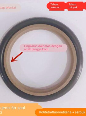 液压STd/BSJ/GSJ轴用斯特封140*155.5*161/145*160.5*166*6.3/8.1