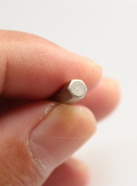 德国S2钢六角形T2螺丝刀批头刀头 华为mates 8 5x p8手机拆机工具