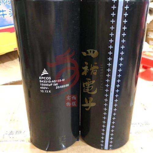 B43310 A5159 M 原装 德国EPCOS 变频器滤波大电容 450V15000UF