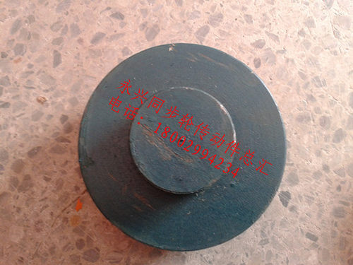 三角皮带轮 A型  2.5寸A2 双水槽  直径64MM 2.5A2