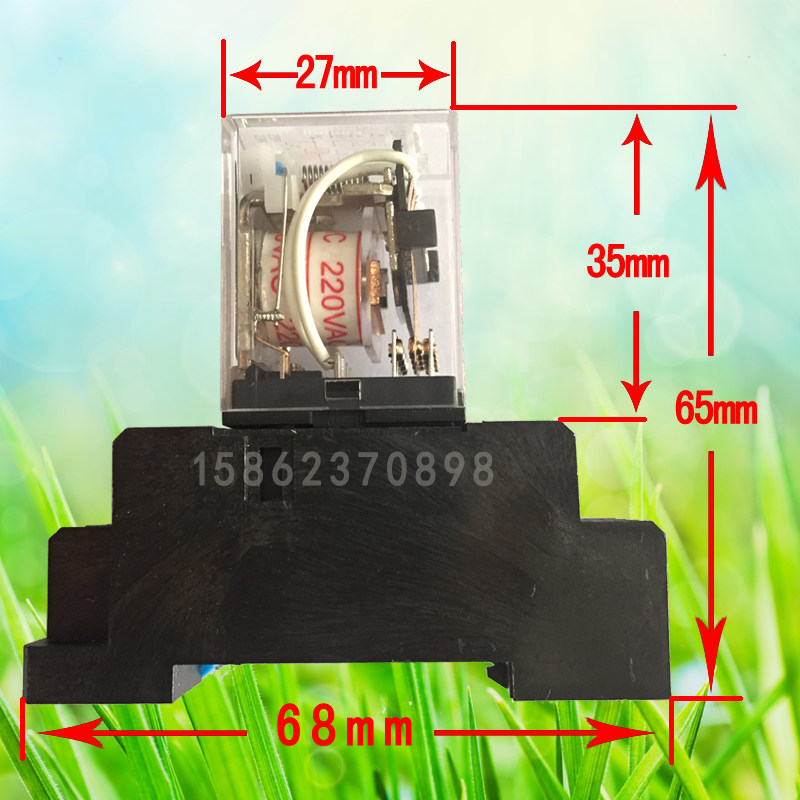 浮球联动控制用小型中间继电器电磁继电器DC12V/24VAC220V带底座,童装/婴儿装/亲子装,披风/斗篷,淘宝优惠券,粉丝福利购,淘宝优惠卷