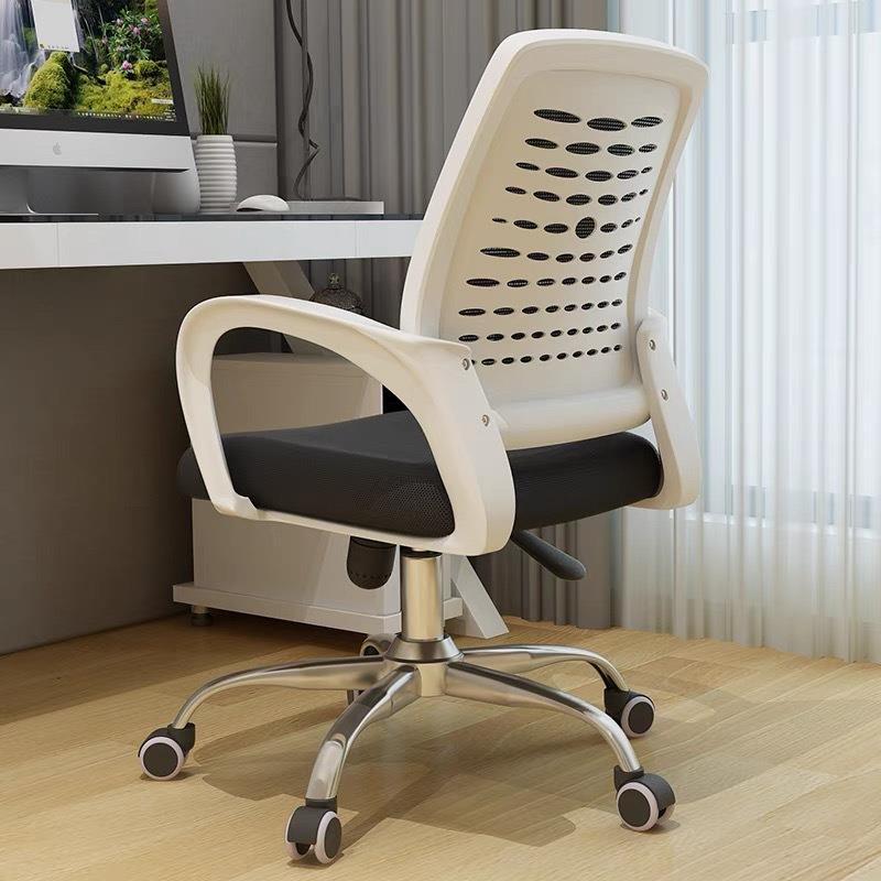 电脑椅子久坐舒服办公座椅宿舍大学生学习靠背椅家用舒适书桌凳子