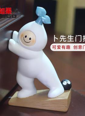 如果卡通萝卜树脂门塞家居房门阻门器创意工艺品摆件门挡装饰品