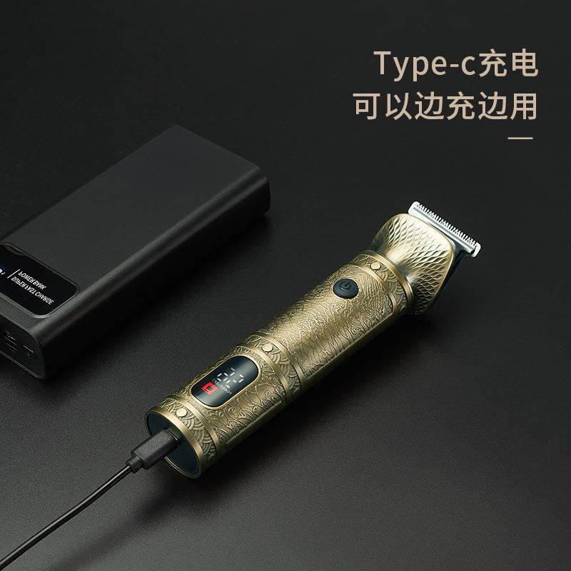 爆款新品电动理发器多功能七合一套装复古男士剃须刀鼻毛器带数显