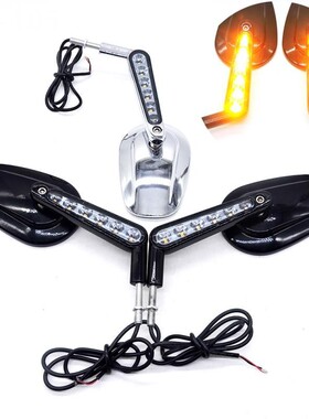 09-17Harley VROD VRSCF LED前转向灯摩托车后视镜改装哈雷反光镜