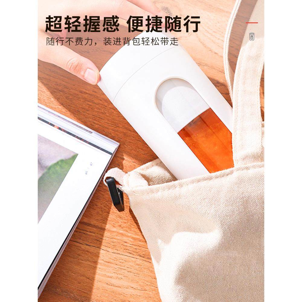 榨汁杯无线充电迷你果汁杯小型便携式奶昔家用水果榨汁机爆款礼品