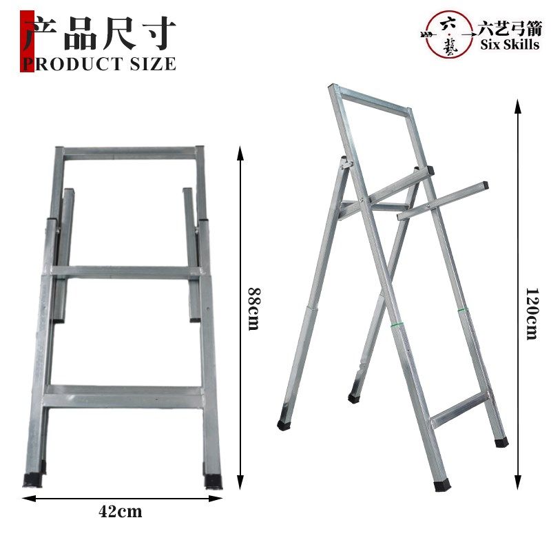 靶架202c4新款伸缩靶架便携加厚金属户外射击射箭比赛箭馆折叠靶