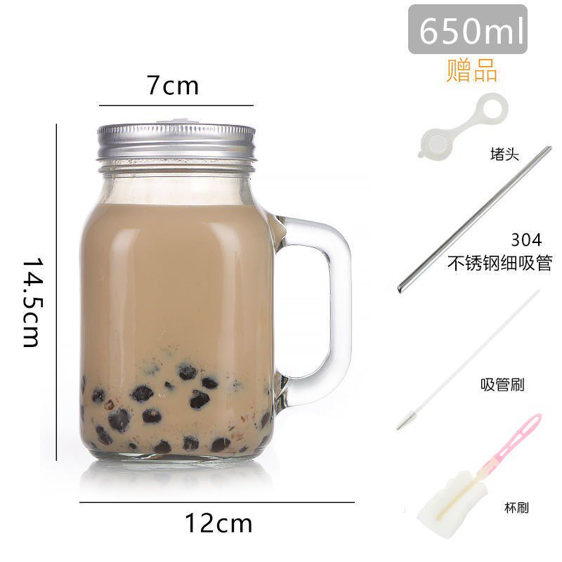 玻璃杯带吸管大容量可吸珍珠z奶茶杯子粗吸管杯杯水果茶杯把手杯