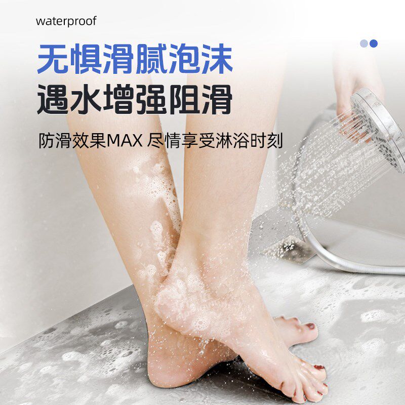 瓷砖防滑漆卫生间浴室防滑处理地板地面J翻新改色漆地砖油漆防滑