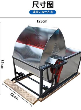 打谷机人力老式脚踏式脱粒机y水稻简易收割机谷子农用半自动轻便