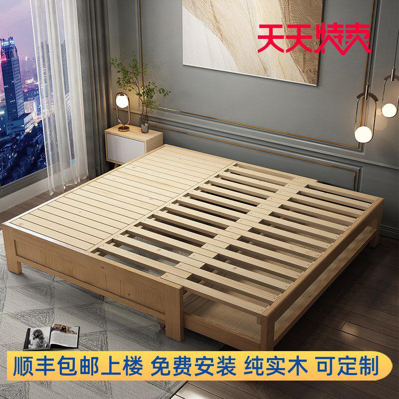 实木床抽拉沙发两用伸缩坐卧小户型推拉带储物现代简W约拼接床拖