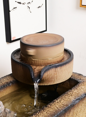 招财时来运转石磨流水摆件陶瓷水磨鱼缸石槽搭配磨U盘庭院装饰水