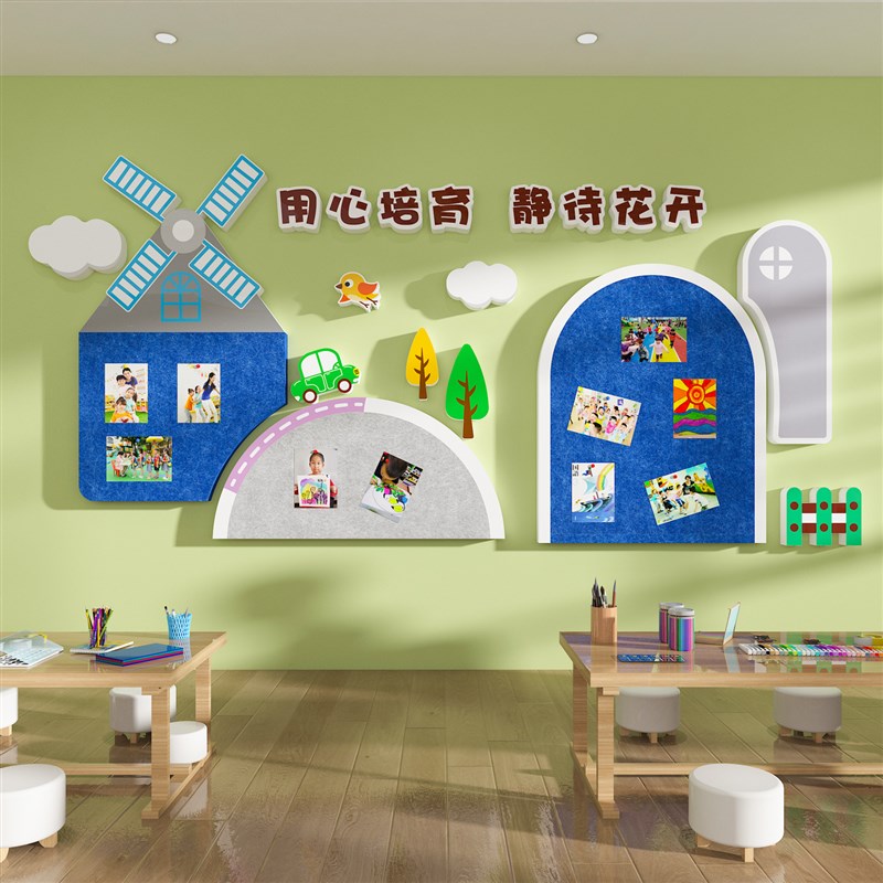 毛毡板展示墙贴幼儿园o环创材料托管机构形象背景教室文化墙面装