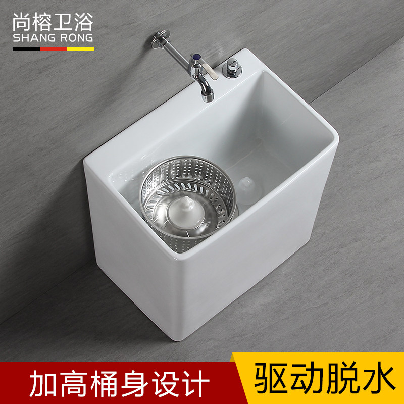 加高双驱动洗拖把池拖布池墩布池落地式阳台池陶瓷家用地盆卫生间