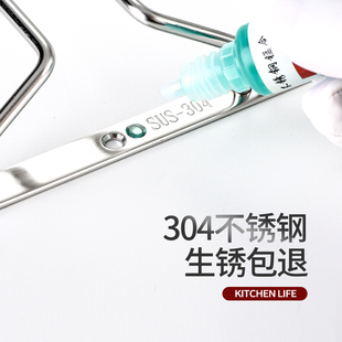 不锈钢红酒杯架子悬挂倒挂架高B脚杯架葡萄酒杯架吊杯架倒挂家用