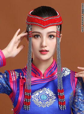蒙古族头饰女手工串珠民族风发饰舞蹈演出蒙古帽长流苏蒙古袍配饰