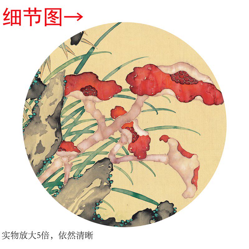 清 屈兆麟《花鸟立轴》客厅书房茶室装饰画挂P画玄关水墨高清挂轴