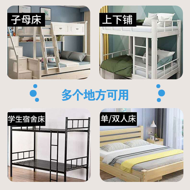 折叠蚊帐家用免安装学生宿u舍上铺床单人可收简易便携式防虫同新