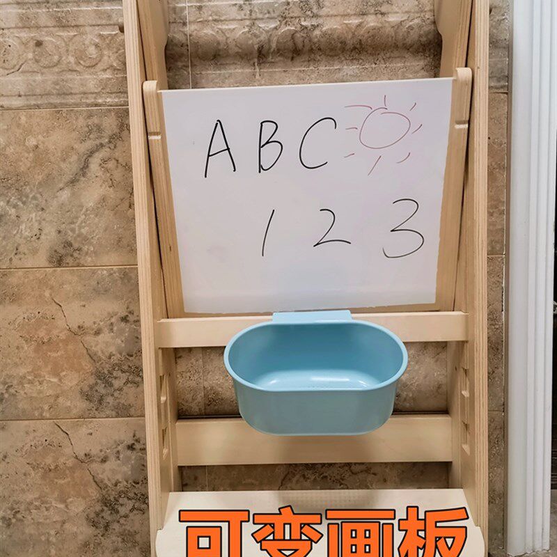 儿童洗手凳蒙氏学习塔实木幼y儿梯子凳洗漱刷牙站脚台阶可折叠