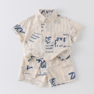 0一1岁男宝宝夏装套装婴儿夏季薄款这衬衣外出爬服T0-3个月两件套