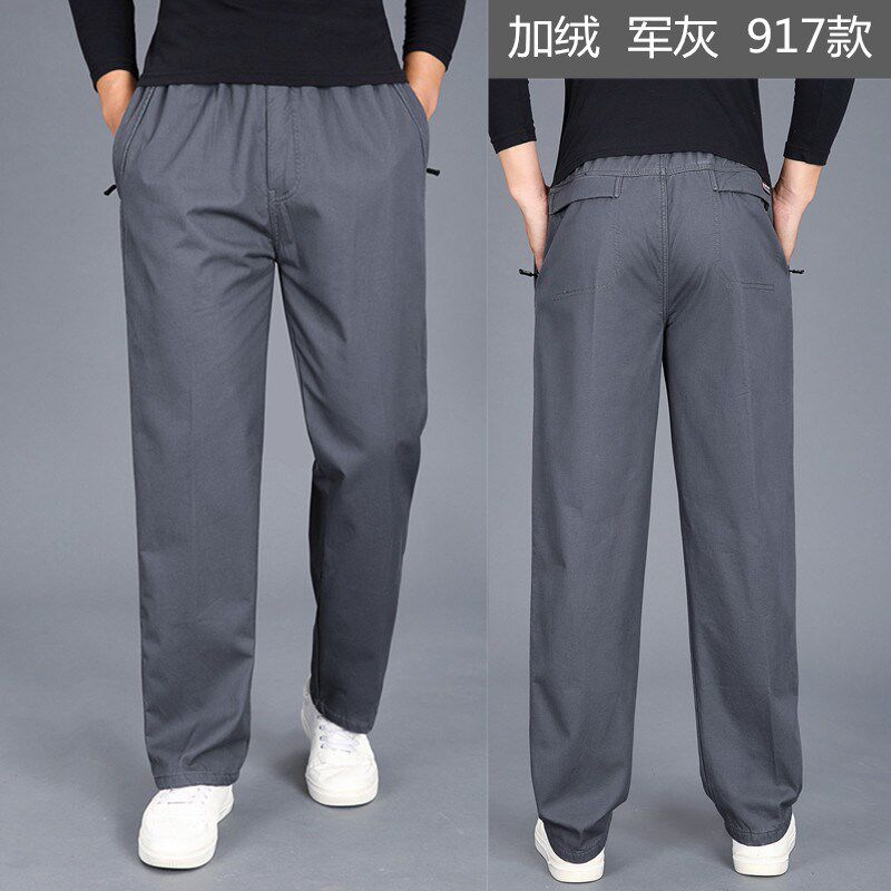 秋冬保暖裤男棉裤工装裤加绒加厚宽松大K码多口袋拉链胖子裤直筒