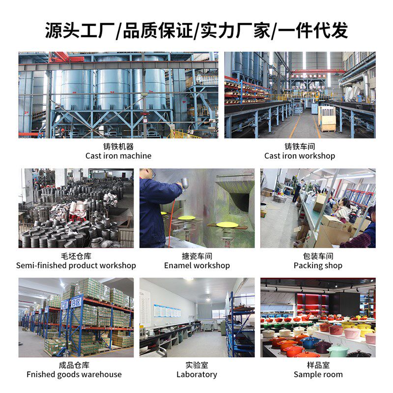 美拉德牛a排煎锅平底锅户外牛排煎锅烧烤盘纯铁无涂层深煎锅露营
